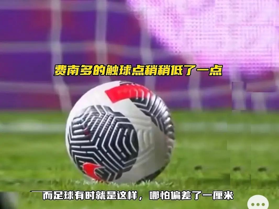 阿诺德多次