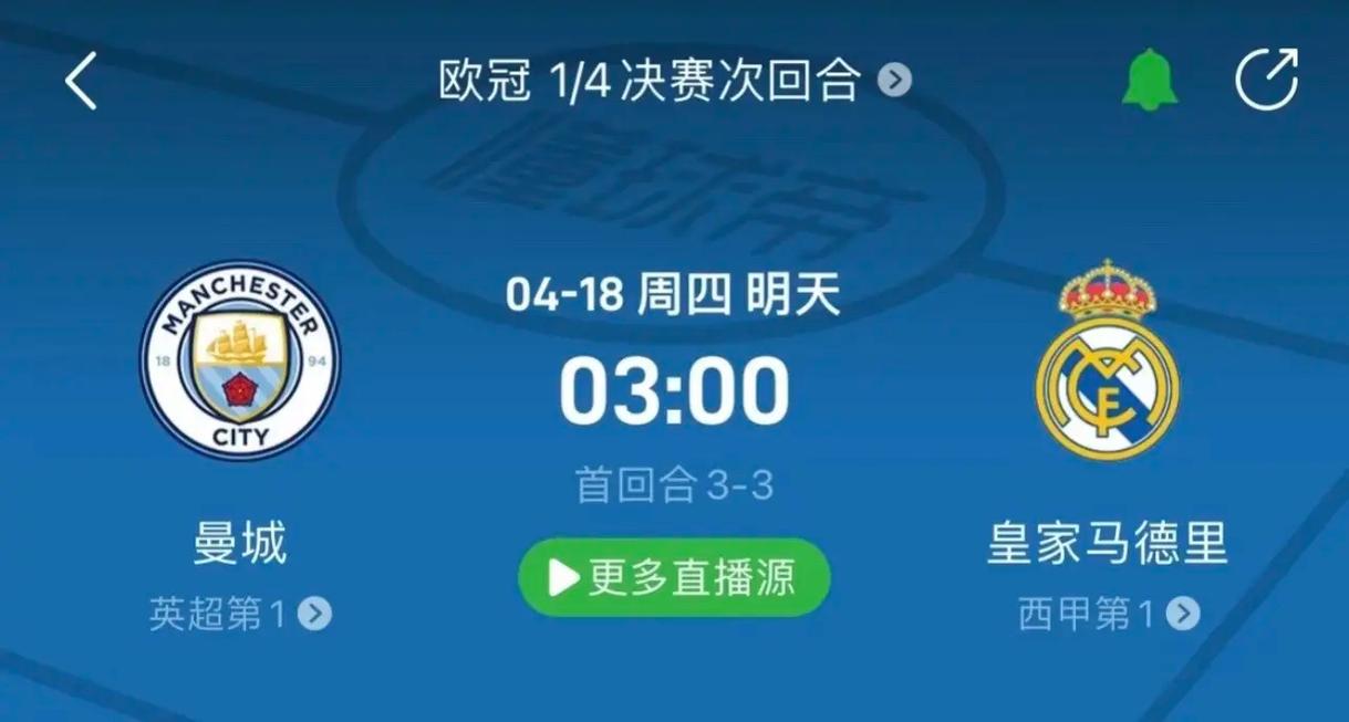 灰熊的稳定