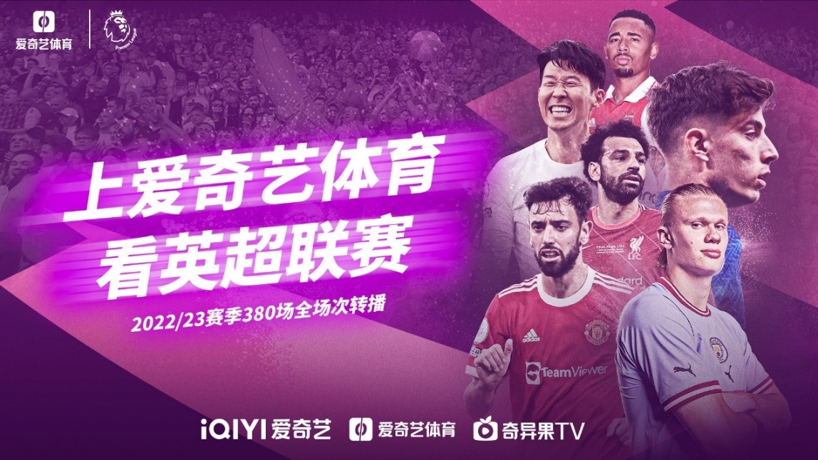 与坚持