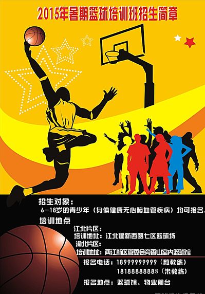 她的年度总