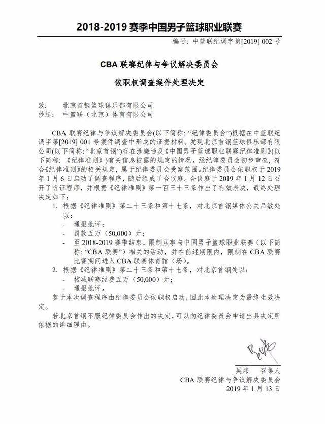 之间的默契