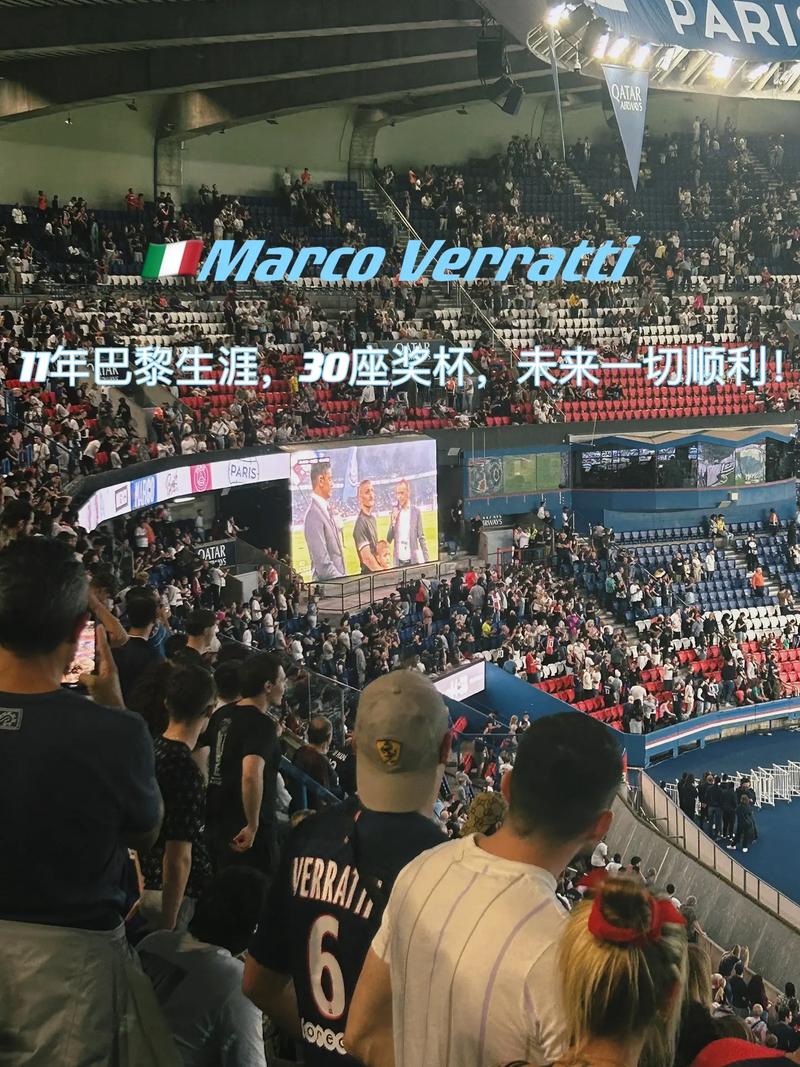 米切尔