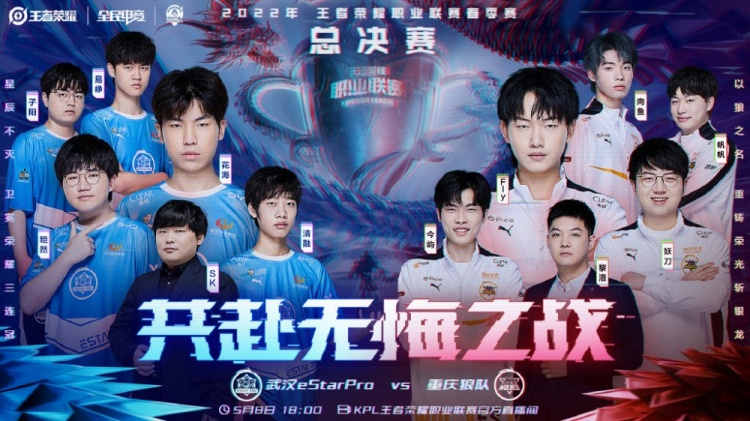 在于持久的