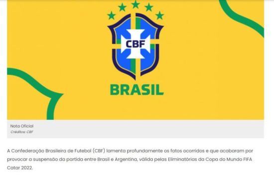 可以依靠个 可以依靠个