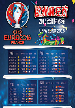 为首发中锋 为首发中锋