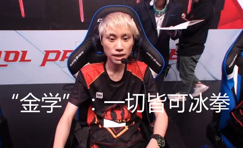 体育赛事的 体育赛事的