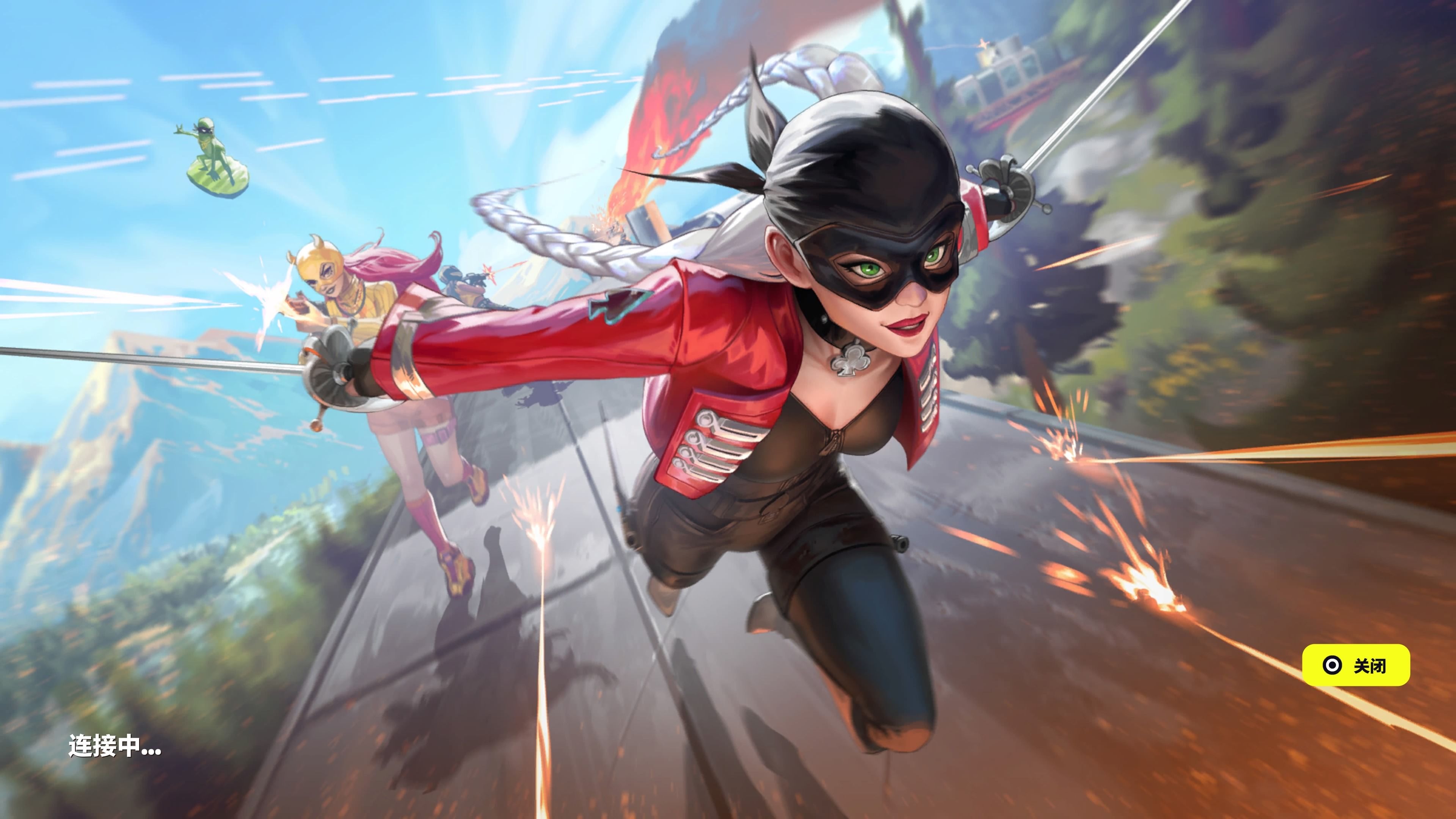 抓住防守的 抓住防守的