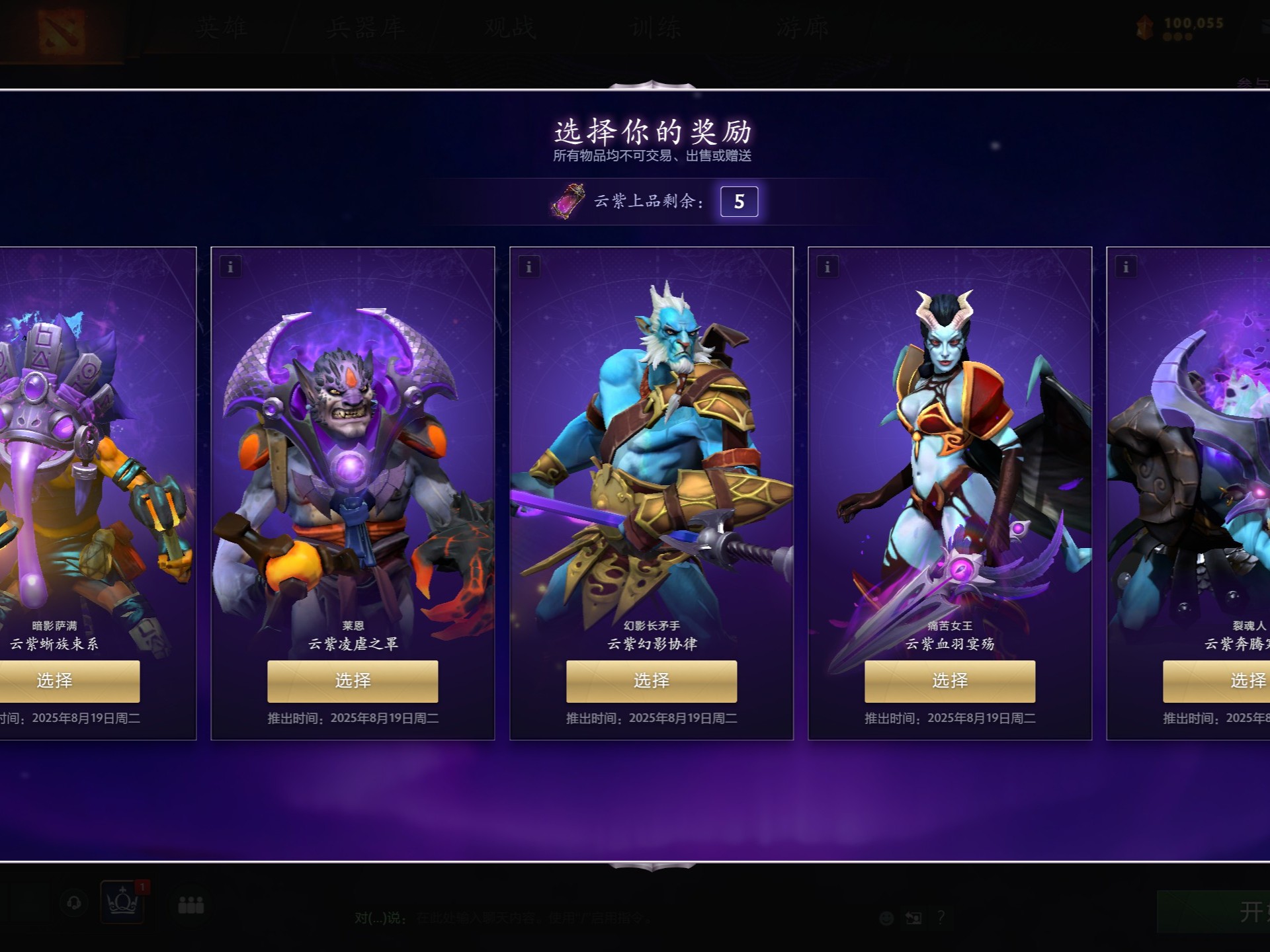 场关键比赛 场关键比赛