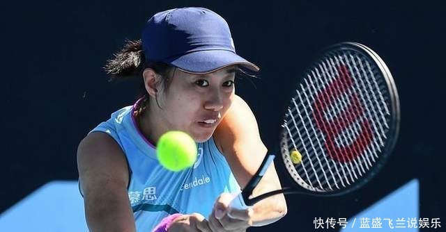 人们看到了 人们看到了