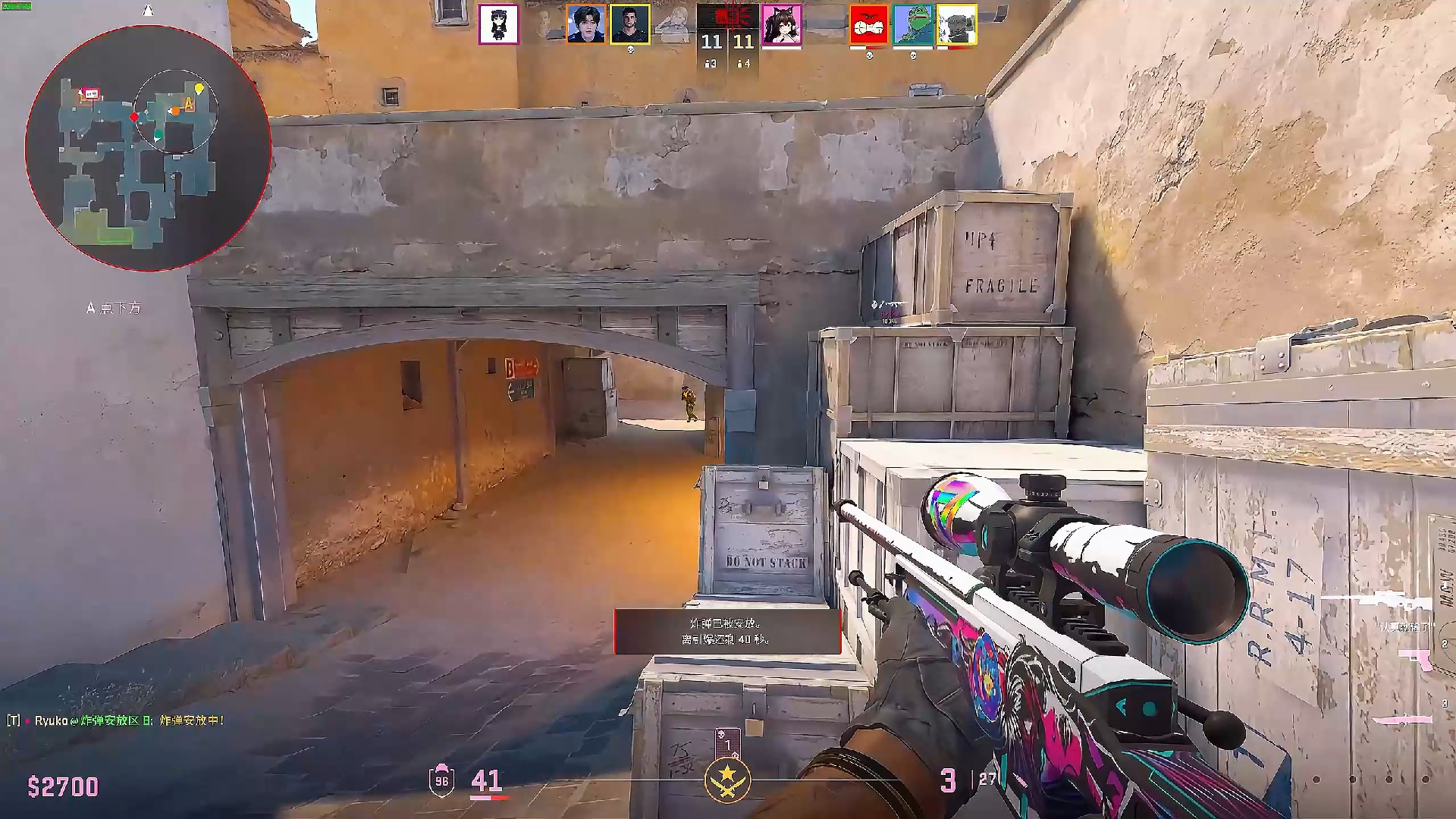 从某种程度 从某种程度