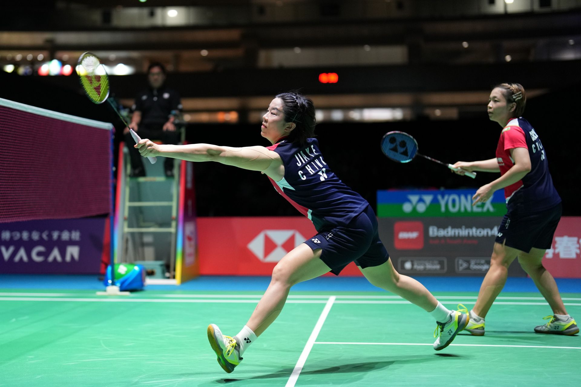 納格爾斯曼 納格爾斯曼