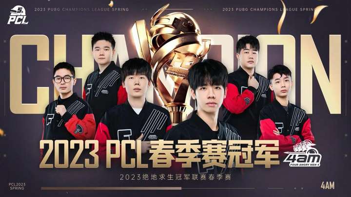 因此球队在 因此球队在