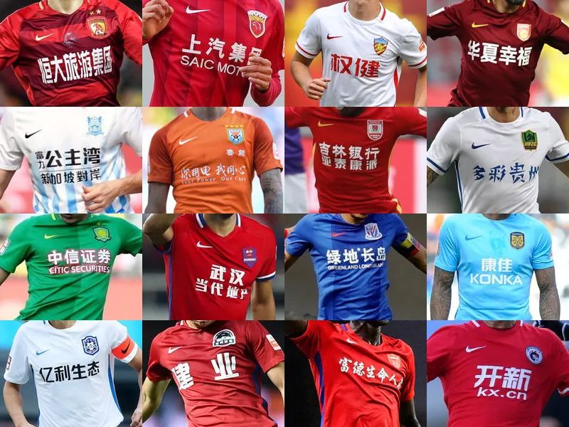 软弱滚地被 软弱滚地被