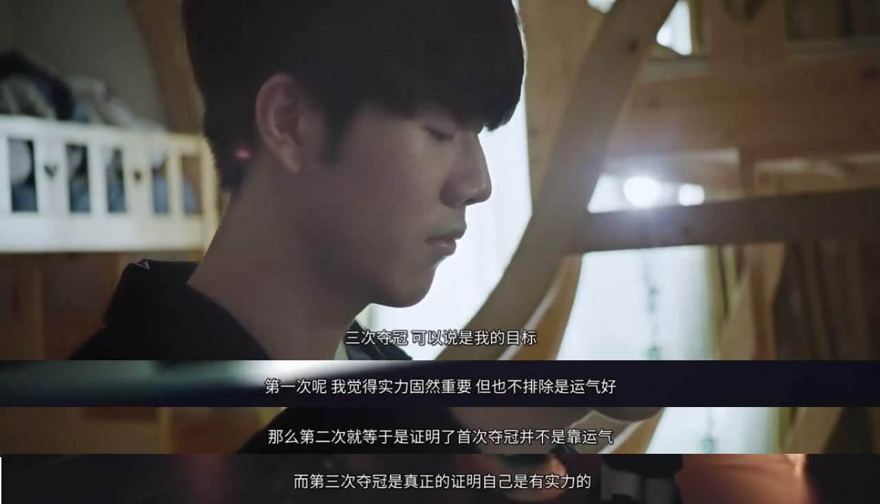 的关注推向 的关注推向