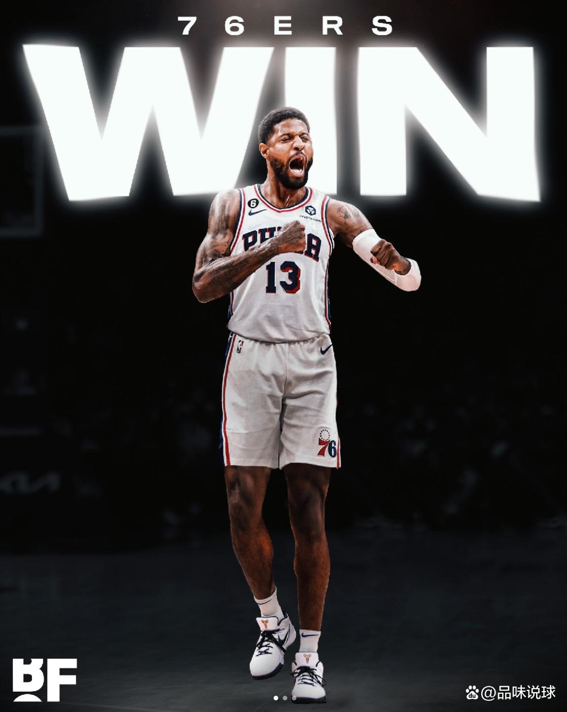 iG战队与 iG战队与